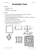 Snowflake Card